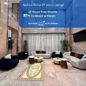 Blue Pearl , Mekke Suudi Arabistan
